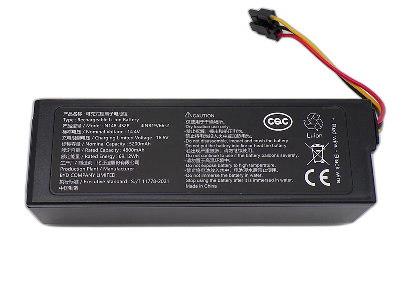 RICAMBIO BATTERIA PER ROBOT ASPIRAPOLVERE PHILIPS XU7000 XU7100