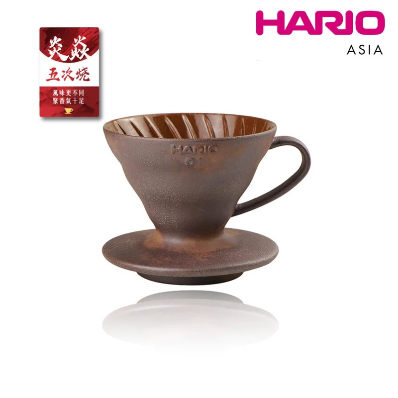 PURION V60 Coffee Dripper Size 01 Kilning 5 Times