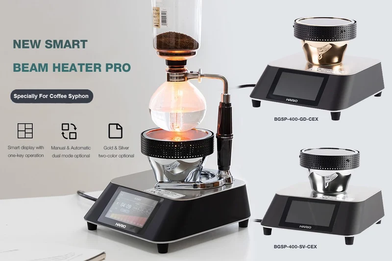 Hario Smart Beam Heater