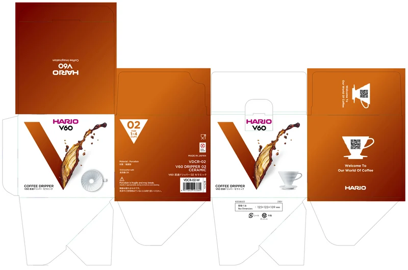 V60 Plastic Coffee Dripper 02