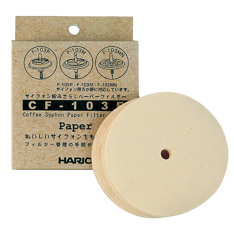 Siphon Paper Filter (100 pcs)