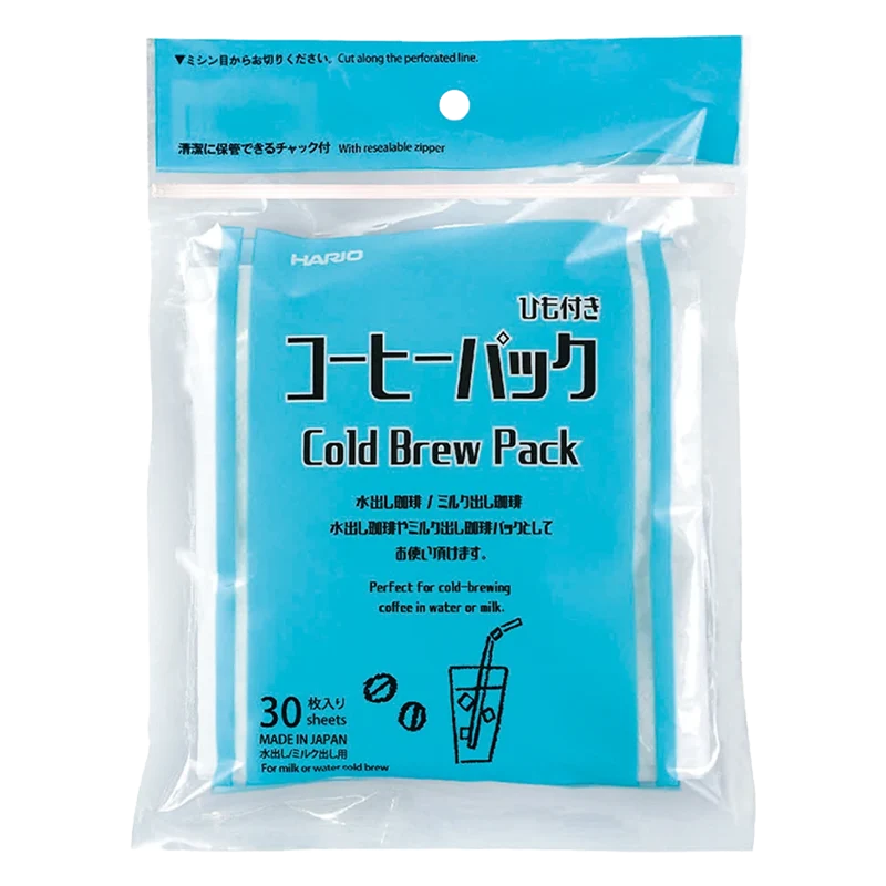 Cold Brew Milk Coffee Filter Paper | 30 pcs