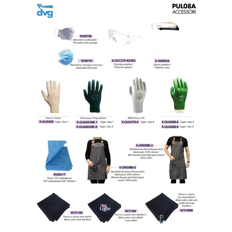 Pulizia - accessori - ricambio per macchina da caffè
